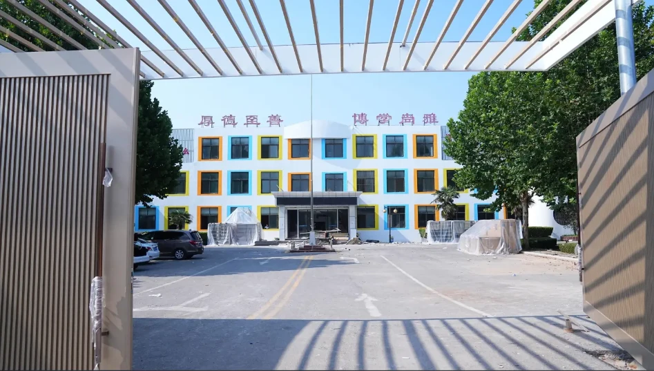 篮球力量训练动作要领_0