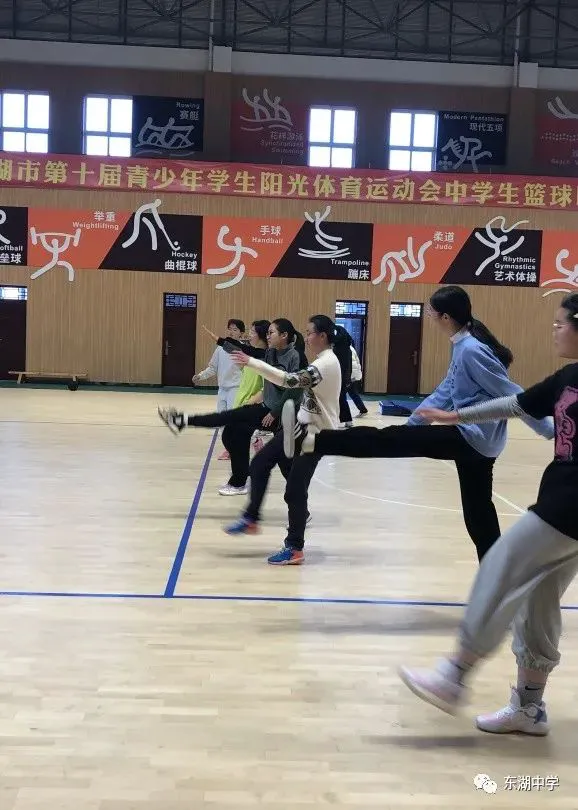 如何为篮球教练提供持续的专业辅导_1