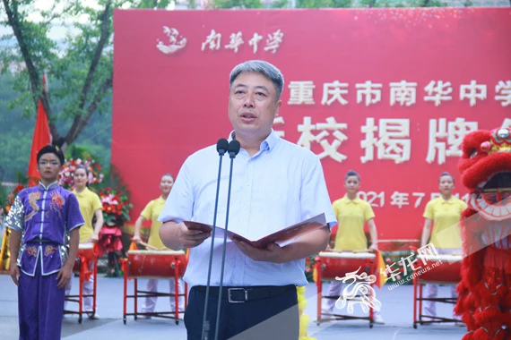 如何为篮球教练提供持续的专业辅导_0